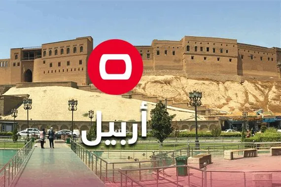 كردستان ينفي مزاعم استهداف مقر بارزاني أصوات إطلاق النار ناجمة عن تدريب عسكري