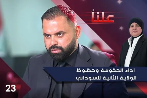 موجة بيع المنازل بأقل من أسعارها بنسبة 40 بالمئة