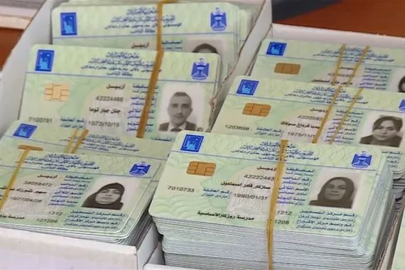 فتوى دينية تحرم بيع وشراء البطاقة الانتخابية سحت حرام