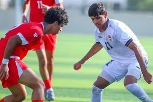 بعد الخسارة من لبنان منتخب ناشئة العراق يودع بطولة غرب آسيا