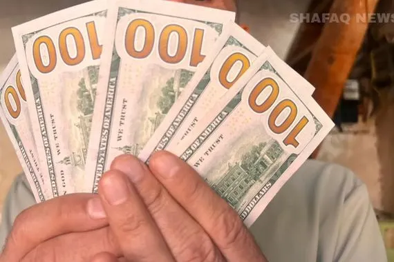الدولار يتماسك عند أعلى مستوى له في ثلاثة أشهر شفق نيوز