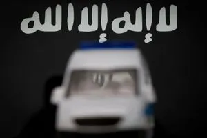 محاكمة شركة لافارج الفرنسية بتهمة تمويل الإرهاب والتواطؤ بجرائم بالعراق وسوريا