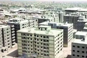 الحكومة تقرر اعتماد وثيقة التأمين ضد التعثر بالسداد في معاملات شراء العقارات والوحدات السكنية للموظفين