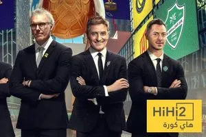 أقدم المدربين في دوري روشن السعودي