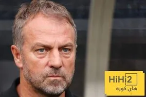 خبر سار في برشلونة