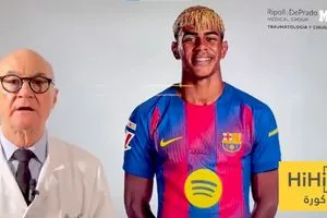 تقرير طبي مفصل عن حالة لامين يامال