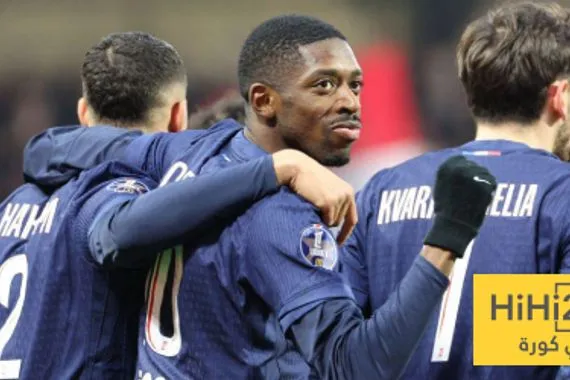 تشكيلة باريس سان جيرمان المتوقعة ضد نيس في الدوري الفرنسي