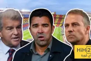 برشلونة يوافق على طلب فليك