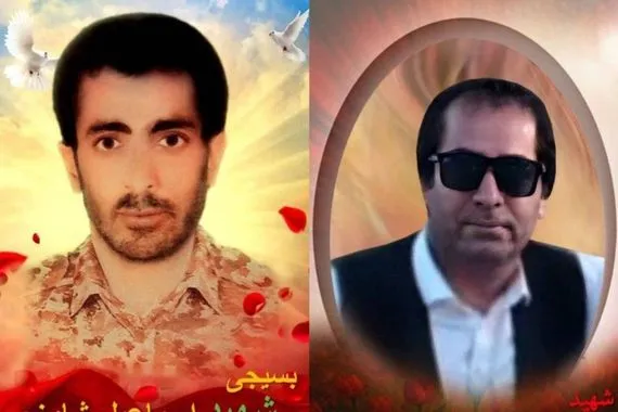 مقتل عنصرين من البسيج بهجوم مسلح جنوب شرق إيران وكالة بغداد اليوم الاخبارية