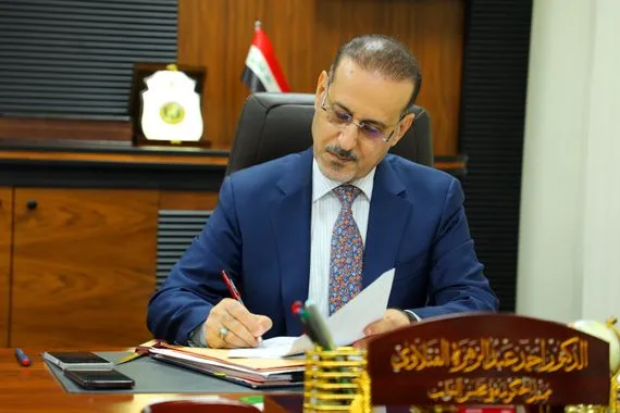 تقدّم في ملفِّ تخصيص أراضي المعلمين جريدة الصباح