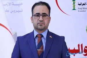 انتشار إصابات الإنفلونزا في المدارس جريدة الصباح