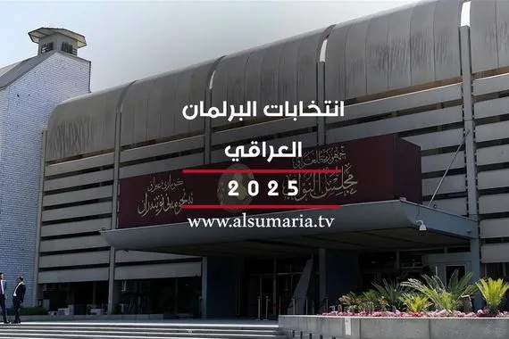 التغيير شبه مستحيل ومبادرات فارغة رويترز ترصد إحباط العراقيين من الانتخابات