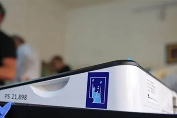 توجيهات أمنية تخص الانتخابات المقبلة وثيقة