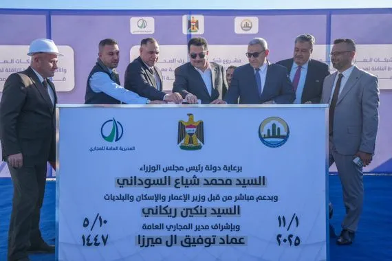 السوداني يفتتح 3 مشاريع مياه وبنية تحتية في الديوانية