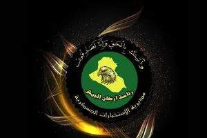 القبض على 5 إرهابيين بعدة محافظات