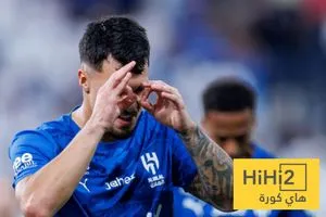 ليوناردو ورقة الهلال الذهبية