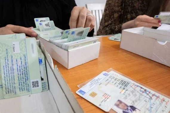 المفوضية استبعاد المرشح المخالف حتى لو فاز بالانتخابات مع حذف أصواته وكالة بغداد اليوم الاخبارية