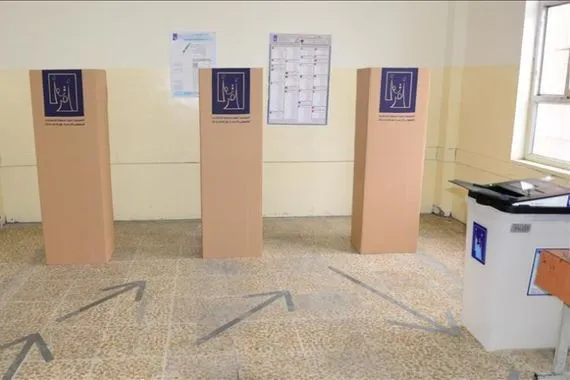 الكهرباء استثناء المراكز الانتخابية من برنامج القطع المبرمج وكالة بغداد اليوم الاخبارية