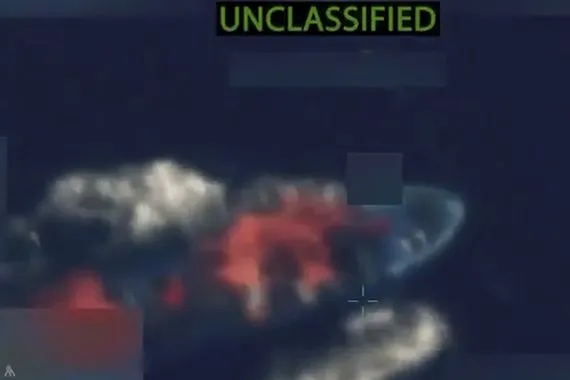 ضربة أميركية تقتل 3 أشخاص على قارب مشتبه بتهريب المخدرات في الكاريبي وكالة الانباء العراقية واع