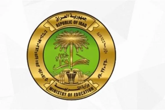 التربية توضح بشأن قرار تعطيل المدارس استعداداً للإنتخابات