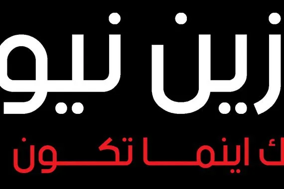 السيد مقتدى الصدر يتمسك بخيار مقاطعة الانتخابات