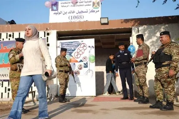 المفوضية تحدد موعد تسلمها المدارس هل ستبدأ العطلة