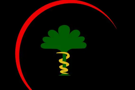 الغاء قرار يخص 5 الاف موظف عراقي