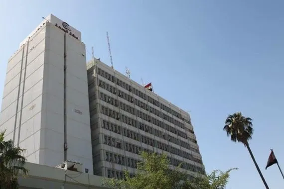 الصحة تفتح باب التعيين لخريجي الكليات التقنية الصحية والطبية للعام 2023 2024