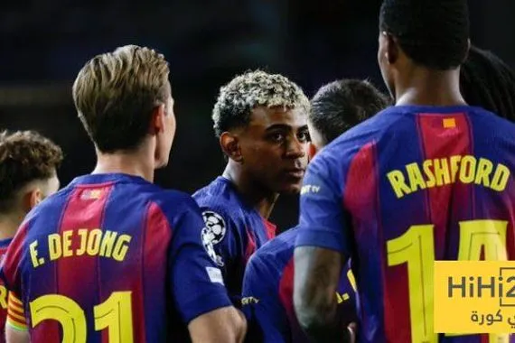 برشلونة فقد الذاكرة