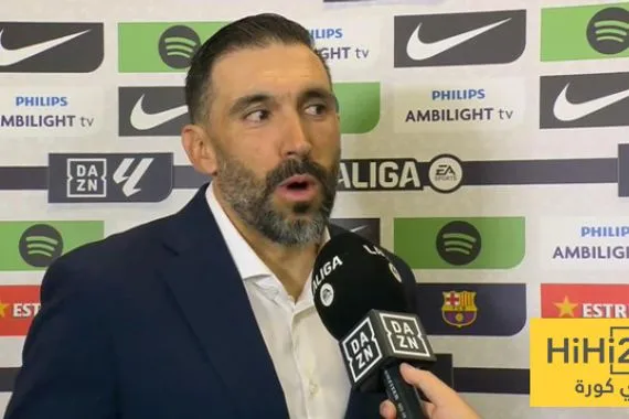 تصريحات مدرب إلتشي قبل مواجهة برشلونة