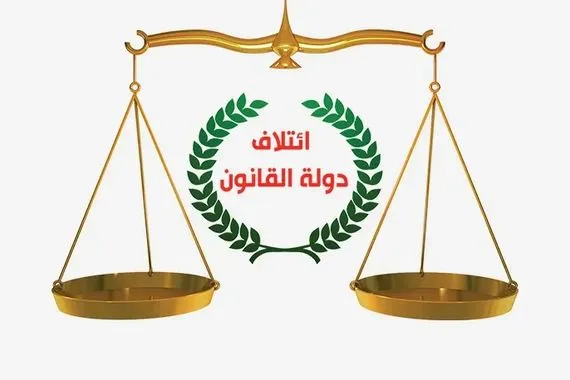 دولة القانون ينفي صحة مقطع فيديو نسب لأحد مرشحيه في كربلاء مُركب بالذكاء الاصطناعي وكالة بغداد اليوم الاخبارية