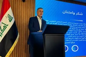 العيداني يفتتح مستشفى البصرة الجامعي بسعة 446 سريراً وكالة بغداد اليوم الاخبارية