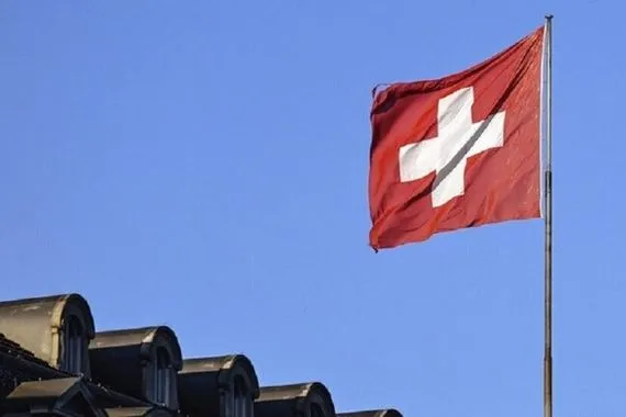 سويسرا ترفض المشاركة في مناقشات الاتحاد الاوروبي لمصادرة الاصول الروسية