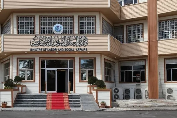 مبادرات حكومية لتمكين الشباب ومكافحة البطالة