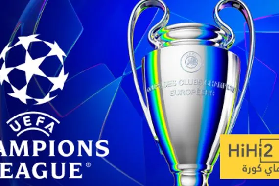 جدول ترتيب دوري أبطال أوروبا قبل انطلاق الجولة الرابعة