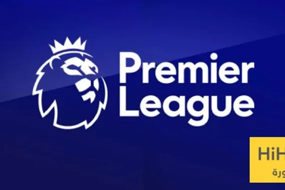 جدول ترتيب الدوري الإنجليزي بعد نهاية الجولة العاشرة