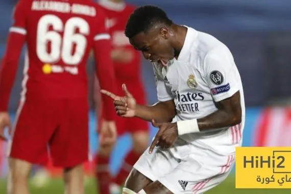 فينيسيوس لا يعرف طعم الهزيمة أمام ليفربول