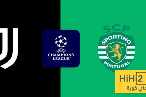 يوفنتوس يريد الحفاظ على سجله النظيف أمام لشبونة