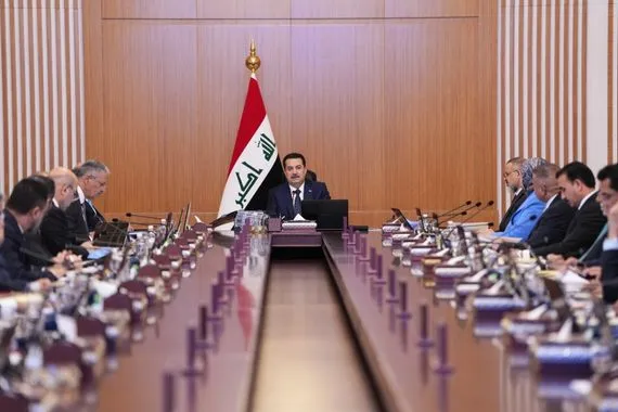 الحكومة العراقية تصدر قرارات جديدة عاجل وكالة بغداد اليوم الاخبارية