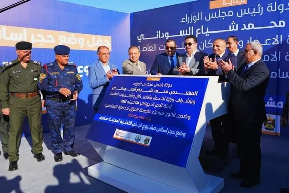 السّامرائي والسوداني يطلقان مشاريع البنى التحتية والمياه الكبرى في سامراء وصلاح الدين وكالة بغداد اليوم الاخبارية