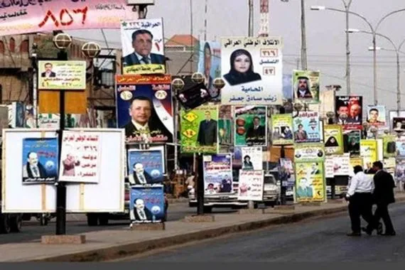 مكافحة الفساد حبر على ورق نائب موارد الدولة استُغلت بشكل فاضح