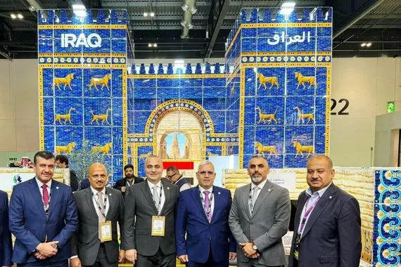 العراق يشارك في معرض سوق السفر العالمي WTM بنسخته الـ45 في لندن
