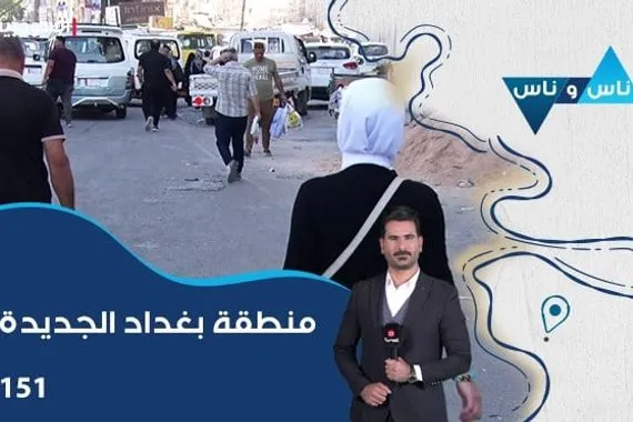 تقنيات حديثة استخدمتها المفوضية لضمان شفافية الاقتراع مفوضية الانتخابات تستكمل استعداداتها اللوجستية