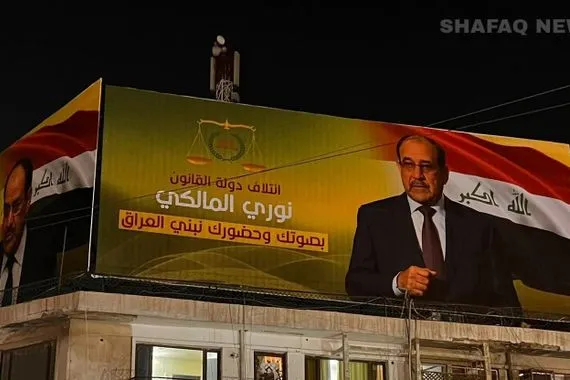 بأسعار تصل لمليون دينار نشاط بورصة بطاقات انتخابية يتصاعد مع اقتراب التصويت شفق نيوز