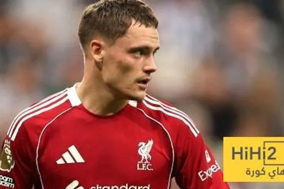 فيرتز كان على بعد خطوة واحدة من ريال مدريد في 2020