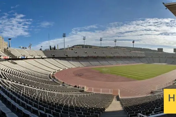 موعد مباراة كتالونيا ضد فلسطين على ملعب المونتجويك