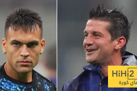 كيفو هذا ما أطلبه من لاوتارو عندما لا يسجل الأهداف