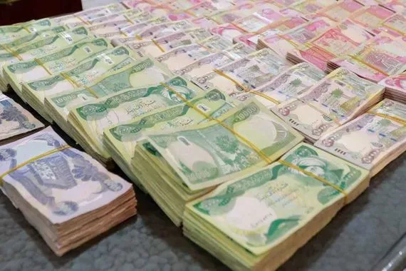 بحوزته مبلغ كبير من الأموال توقيف مدير شركة سياحة عراقية في مطار طهران وكالة بغداد اليوم الاخبارية