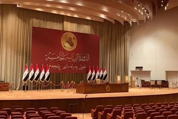 عنوز رئاسة البرلمان شريكة في تعطيل الجلسات
