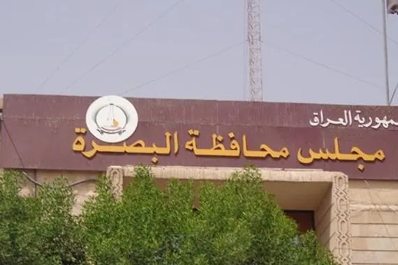 البصرة تعطل الدوام الرسمي يوم غد